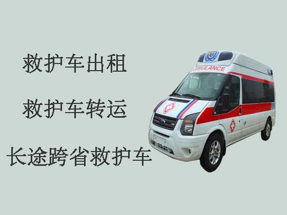 哈尔滨私人救护车转院